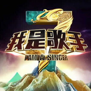 我的乱轶事结局怎么样
