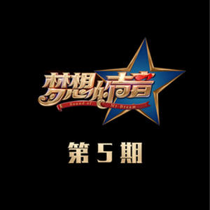 我的乱轶事结局怎么样
