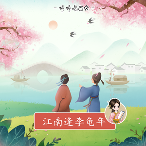 我的乱轶事结局怎么样
