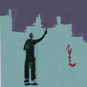 我的乱轶事结局怎么样
