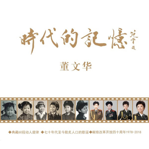 我的乱轶事结局怎么样
