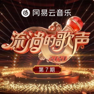 我的乱轶事结局怎么样
