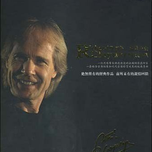 我的乱轶事结局怎么样
